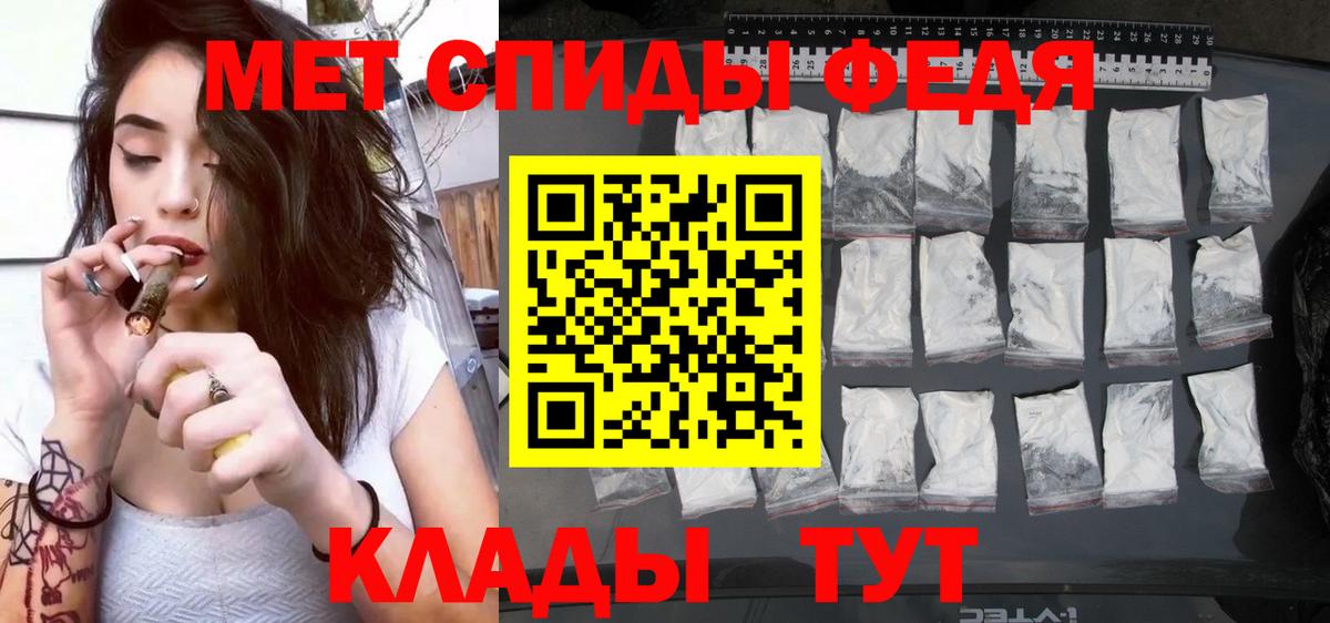 Губкинский  АМФ  Вход с VPN  АМФ VHQ 