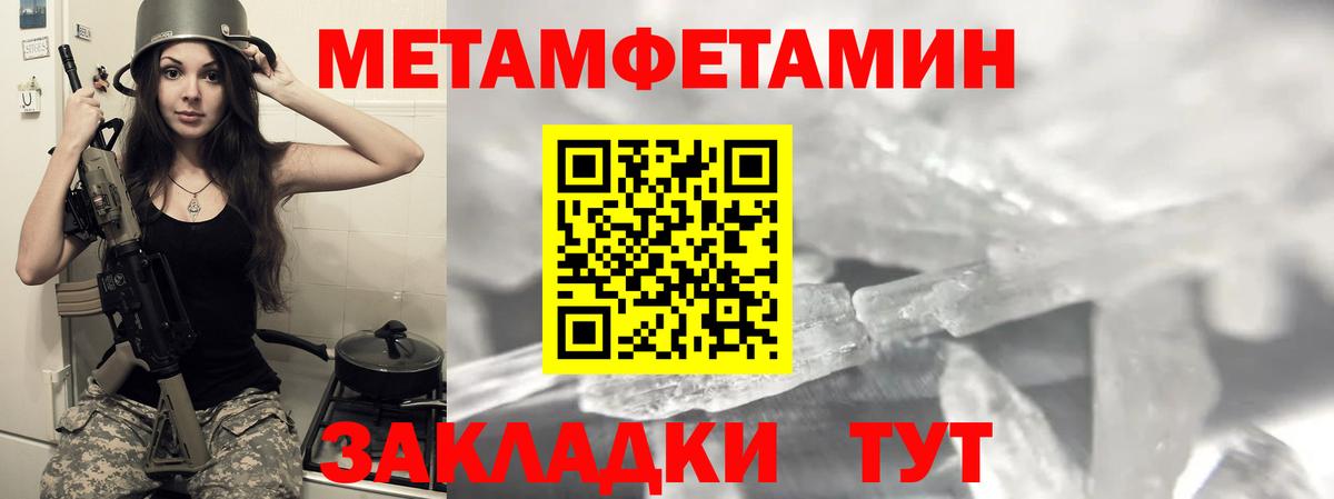Лсд 25 Губкинский