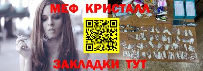 кокаин премиум Малоярославец