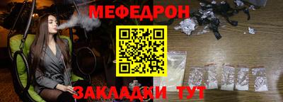 кокаин премиум Малоярославец