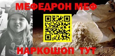 не бодяженный Малгобек