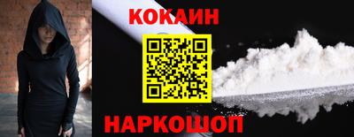 не бодяженный Малгобек