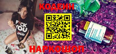 не бодяженный Малгобек