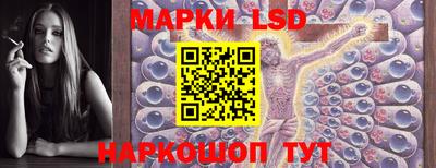 кокаин премиум Малоярославец