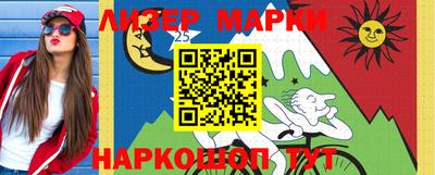 кокаин премиум Малоярославец