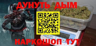 не бодяженный Малгобек