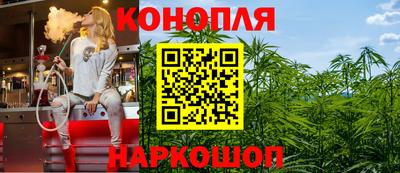 кокаин премиум Малоярославец