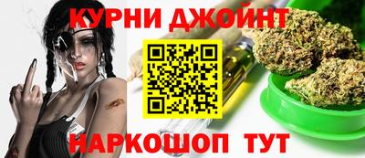 альфа пвп Мариинск