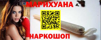 не бодяженный Малгобек