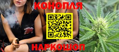 не бодяженный Малгобек