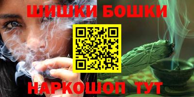 кокаин премиум Малоярославец