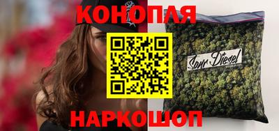 не бодяженный Малгобек