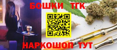 кокаин премиум Малоярославец
