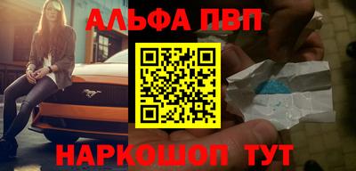 не бодяженный Малгобек