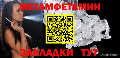не бодяженный Малгобек