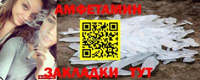 не бодяженный Малгобек