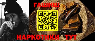 кокаин премиум Малоярославец