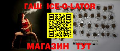 кокаин премиум Малоярославец