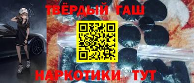 не бодяженный Малгобек