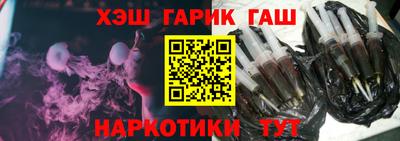 не бодяженный Малгобек