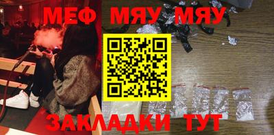 кокаин премиум Малоярославец