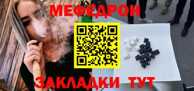 не бодяженный Малгобек