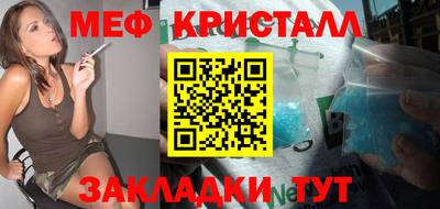 не бодяженный Малгобек
