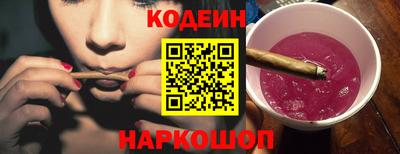 кокаин премиум Малоярославец